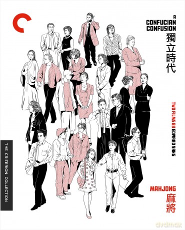 A Confucian Confusion / Mahjong [2xBlu-Ray]