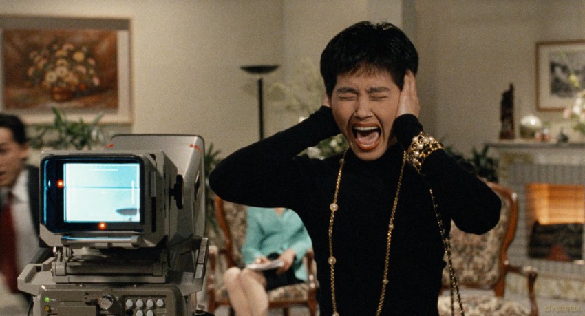 A Confucian Confusion / Mahjong [2xBlu-Ray]