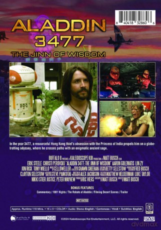 Aladdin 3477: The Jinn of Wisdom [DVD]