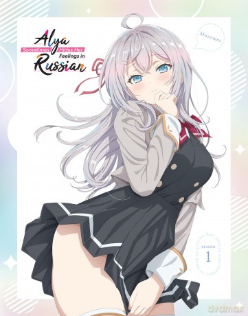 Alya Sometimes Hides Her Feelings in Russian - Season 1 [2xBlu-Ray]