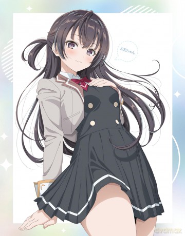 Alya Sometimes Hides Her Feelings in Russian - Season 1 [2xBlu-Ray]