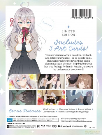 Alya Sometimes Hides Her Feelings in Russian - Season 1 [2xBlu-Ray]