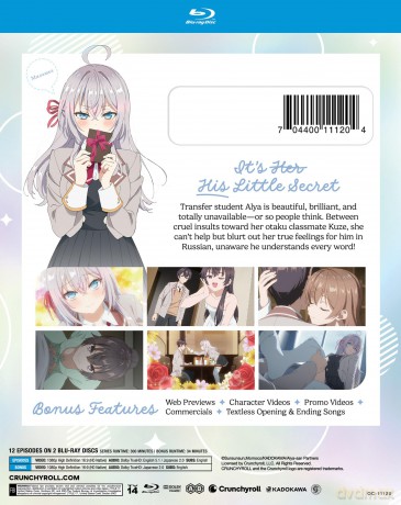 Alya Sometimes Hides Her Feelings in Russian - Season 1 [2xBlu-Ray]