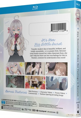 Alya Sometimes Hides Her Feelings in Russian - Season 1 [2xBlu-Ray]