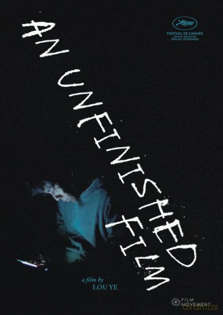 An Unfinished Film [DVD]