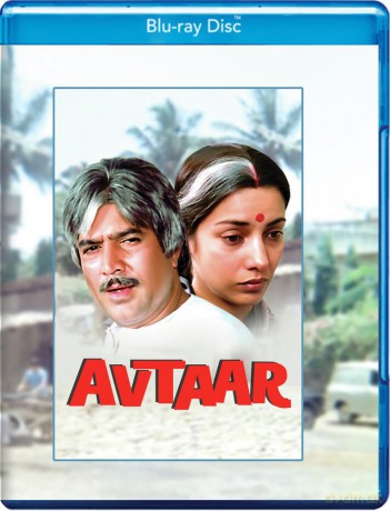 Avtaar [Blu-Ray]