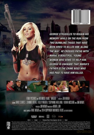 Bagged [DVD]