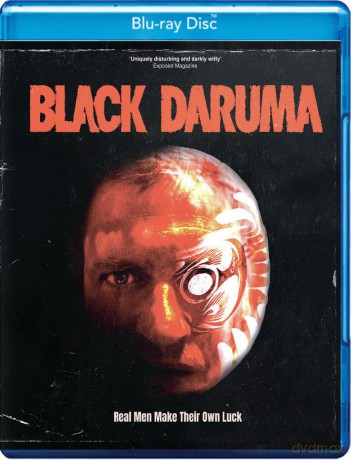 Black Daruma [Blu-Ray]