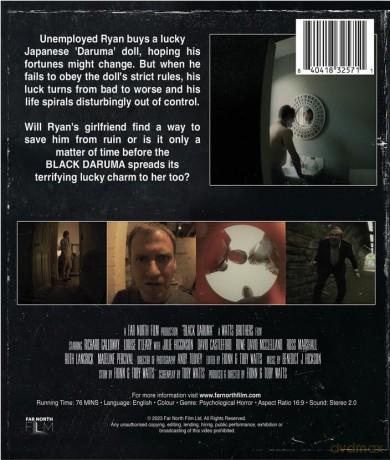 Black Daruma [Blu-Ray]