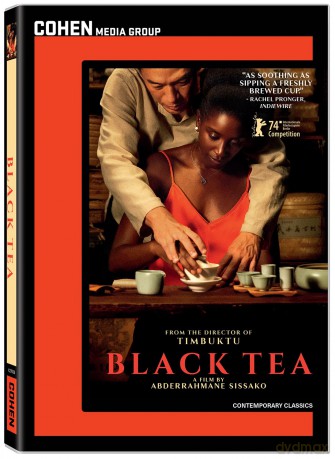 Black Tea [DVD]