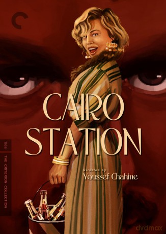 Cairo Station [DVD]