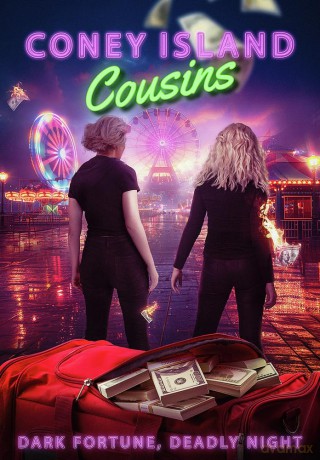 Coney Island Cousins [DVD]