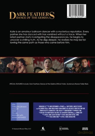 Dark Feathers: Dance of the Geisha [DVD]