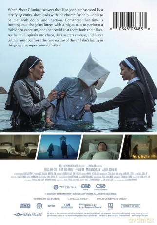 Dark Nuns [DVD]