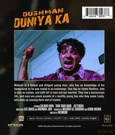 Dushman Duniya Ka [Blu-Ray]