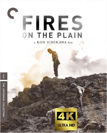 Fires on the Plain (Ognie polne) [Blu-Ray 4K]+[Blu-Ray]