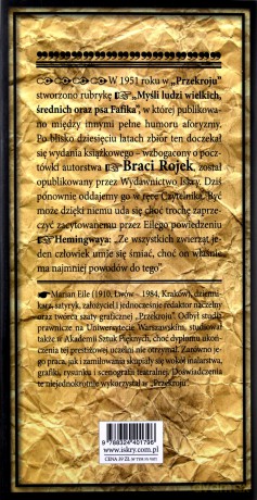 Myśli ludzi wielkich, średnich oraz psa Fafika - Bracia Rojek [KSIĄŻKA]