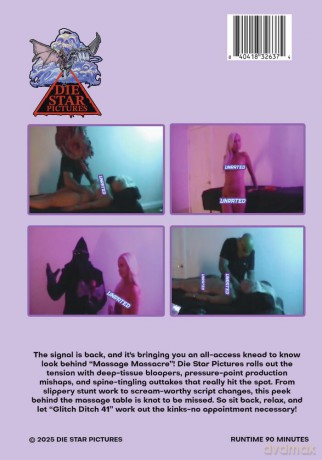 Glitch Ditch 41 [DVD]