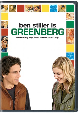 Greenberg [DVD]