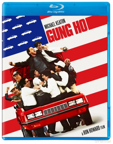 Gung Ho [Blu-Ray]