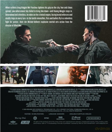 Hunt the Wicked (Obława) [Blu-Ray]