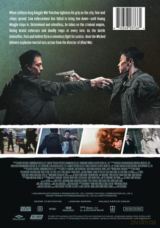 Hunt the Wicked [DVD]
