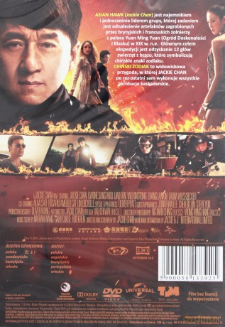 Chiński Zodiak [DVD]