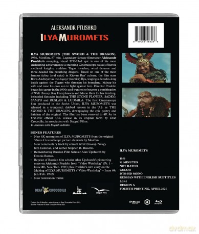 Ilya Muromets (Trójgłowy smok) [Blu-Ray]