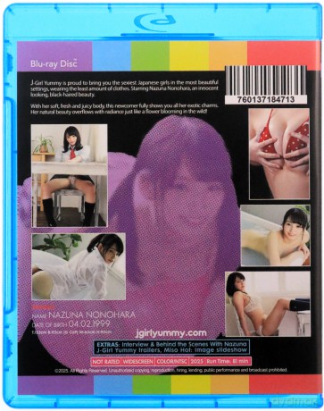 J-Girl Yummy: Nazuna Nonohara [Blu-Ray]