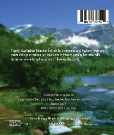 Jab Jab Phool Khile [Blu-Ray]