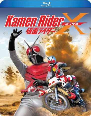 Kamen Rider X [3xBlu-Ray]