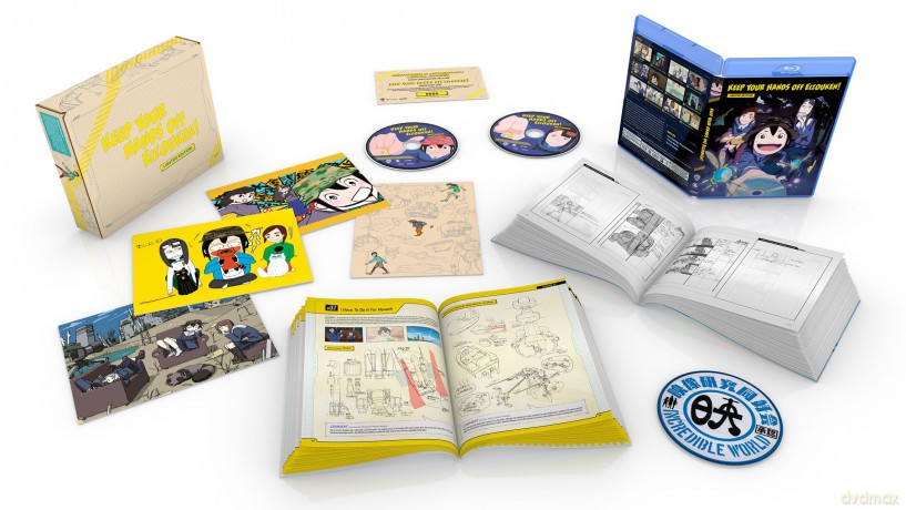 Keep You Hands Off Eizouken! Premium Box Set [2xBlu-Ray]