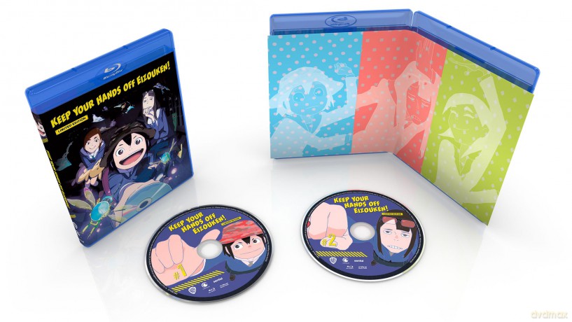 Keep You Hands Off Eizouken! Premium Box Set [2xBlu-Ray]