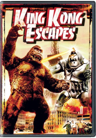King Kong Escapes [DVD]