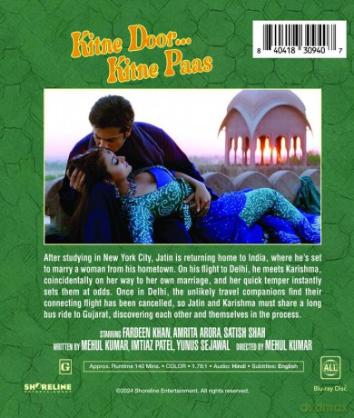Kitne Door Kitne Paas [Blu-Ray]
