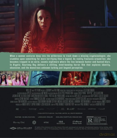 Kryptic [Blu-Ray]