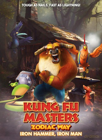 Kung Fu Masters Zodiac Way: Iron Hammer Iron Man [DVD]
