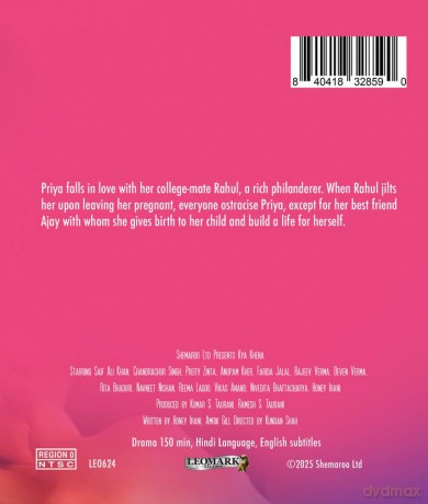 Kya Khena [Blu-Ray]