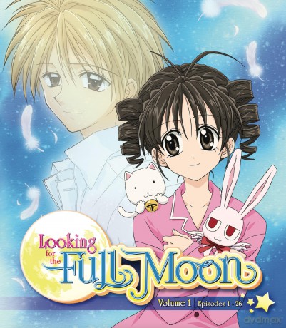 Looking For The Full Moon Volume 1 [2xBlu-Ray]