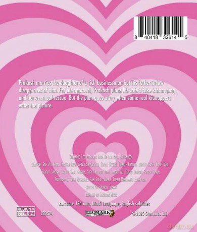 Love Ke Liye Kuch Bhi Karega [Blu-Ray]