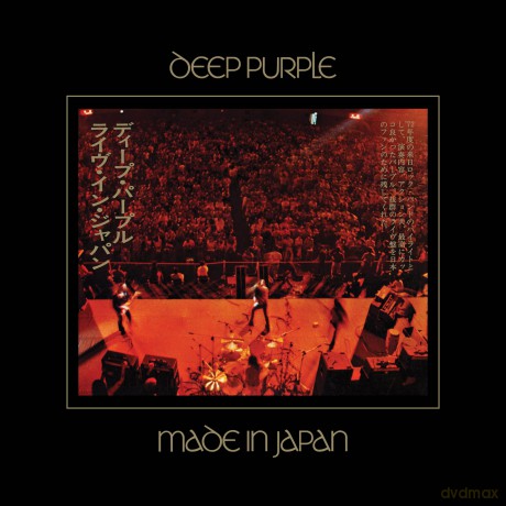 Made in Japan [Blu-Ray]+[CD]