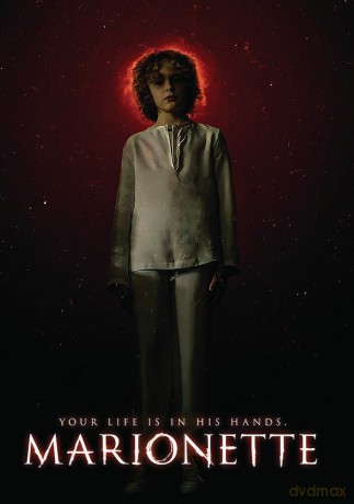Marionette [DVD]