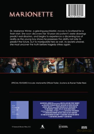 Marionette [DVD]