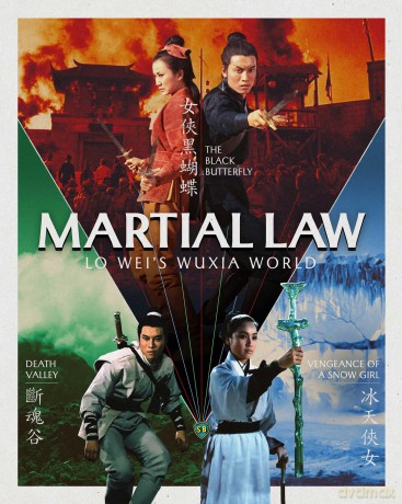 Martial Law: Lo Wei's Wuxia World [2xBlu-Ray]