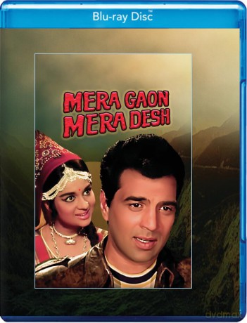 Mera Gaon Mera Desh [Blu-Ray]