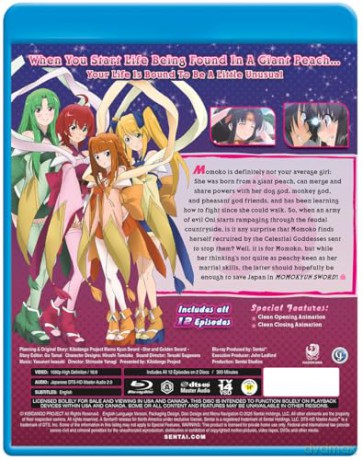 Momokyun Sword: Complete Collection [2xBlu-Ray]