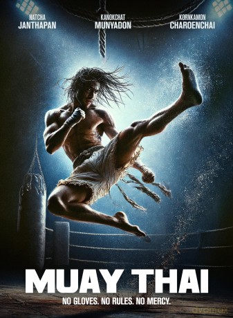 Muay Thai [DVD]
