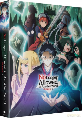 No Longer Allowed in Another World season 1 [2xBlu-Ray]
