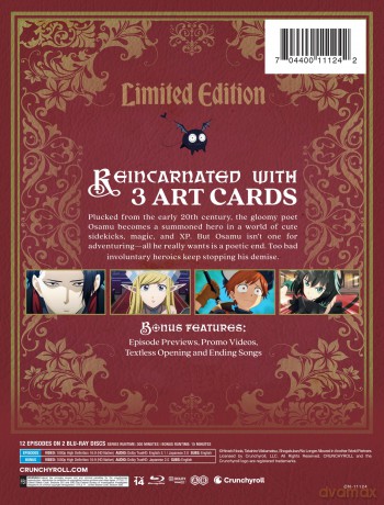 No Longer Allowed in Another World season 1 [2xBlu-Ray]