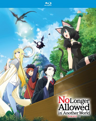 No Longer Allowed in Another World season 1 [2xBlu-Ray]